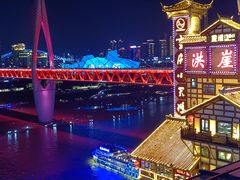 -闲隅江景艺术酒店(解放碑洪崖洞总店)