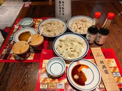 -新兴园饺子馆(河南街店)