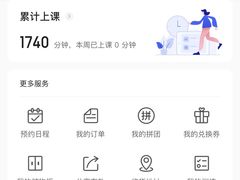 -贝菲特健身游泳俱乐部(星座标店)