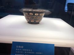 -荆州博物馆