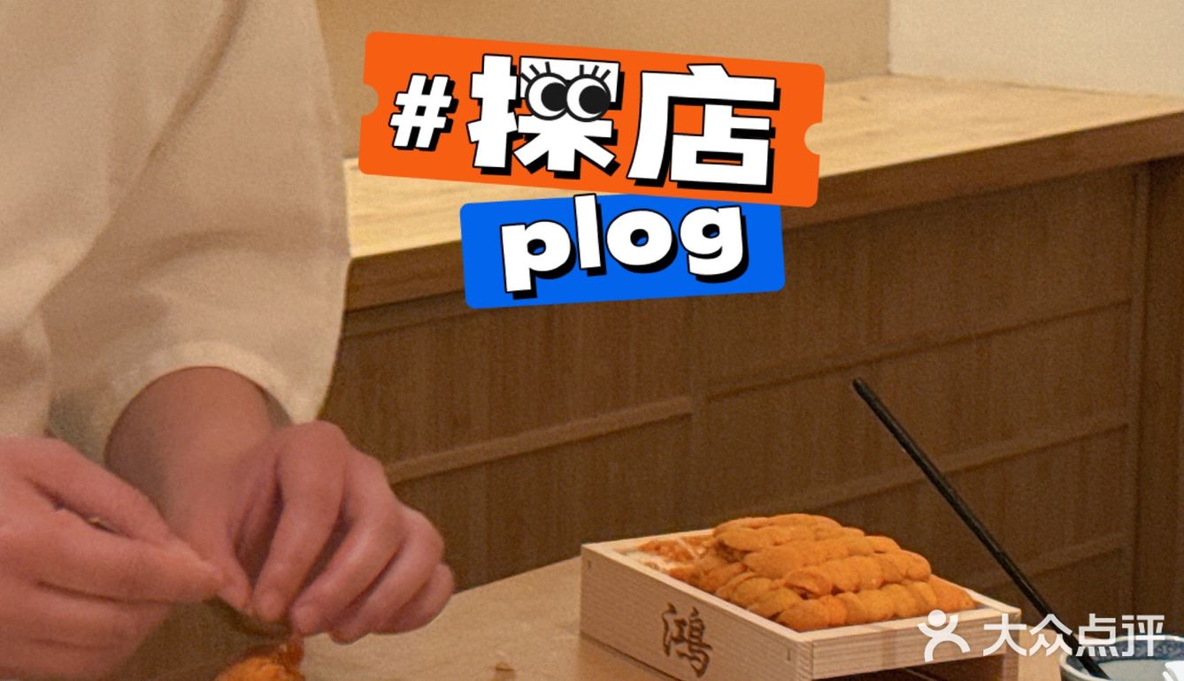 金衣，请开来福州！ 谢谢