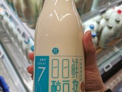 -盒马鲜生(新都心店)