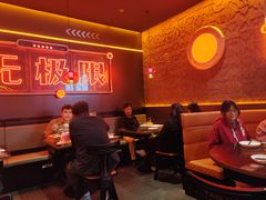 -探鱼·鲜青椒爽麻烤鱼(广州欣荣广场店)