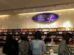 -老佛爷饼店