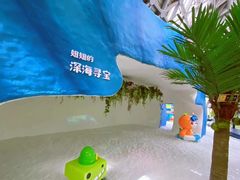 -尹家峪田园综合体