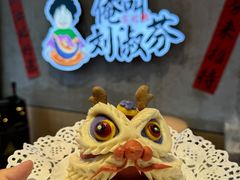 -刘淑芬·活鱼铁锅炖(北京首店)