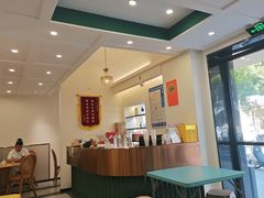 -23号墙门菜(狮虎桥店)