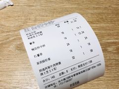 -The Habit Burger Grill 哈比特汉堡(爱琴海店)