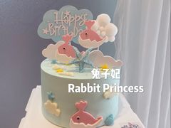 卡通蛋糕-兔子妃私人定制蛋糕(城南花苑南区店)