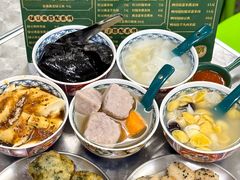 -老胡甜汤(龙眼店)