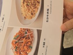 -茉里粤菜(皇姑万象汇店)