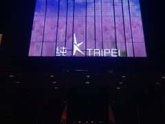 -乐界KTV(虹桥中心店)