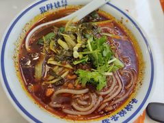 -程胖娃重庆小面(嘉禾金铂店)