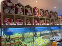 -小鹿的屋(广州花都融创茂店)