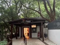 -马王堆汉墓遗址