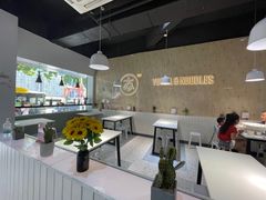-友达面馆(广州总店)