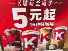 -肯德基(渔阳店)