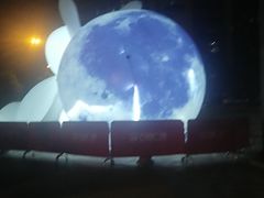 烤鱼-鱼酷活鱼烤鱼(南京水游城店)