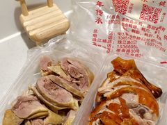 -竺桥兄弟烤鸭馆(竺桥店)