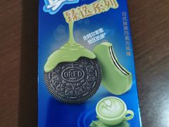 -家乐福(四元桥购物中心店)
