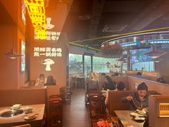 -野·大山里土鸡火锅(万科里店)