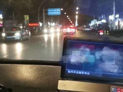-沙口小炉烧烤