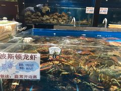 -神洲四海大酒楼(王府井澳门中心店)