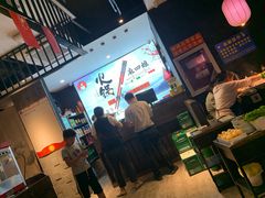 -麻四娘火锅(天津路店)