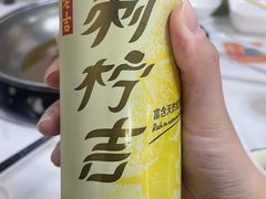 -野菌王•养生汤锅•野生菌火锅(大理漾濞路店)