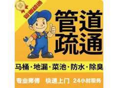-宁波鄞州万达广场