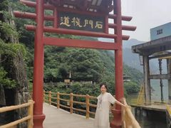 -汉中石门栈道景区