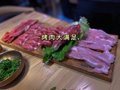 -金顺韩式烤肉·网红烤肉店(广利路店)