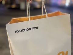 -Kyochon1991校村(共和路店)