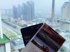-澳门喜来登大酒店
