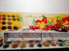 自助调料区-贺野·自助炭火烤肉(紫藤路店)
