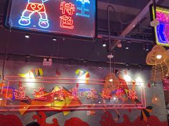 -老闵田螺馆·南昌特色小炒(梦时代店)