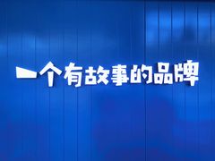 -自然椰·海南清补凉(海月广场店)