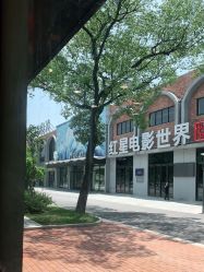 点击看大图 -Mr·Kuma酷么先生雪之乐园