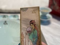 -宴昆山·私房菜(春晖店)