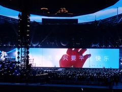 -上海体育场