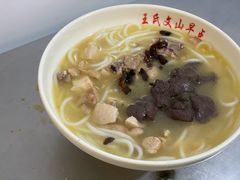 -文山荷鲜居(翠湖店)
