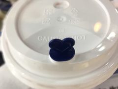 活力柠檬红宝石茶-瑞幸咖啡(广东外经贸大厦店)