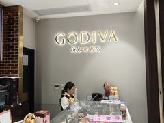 -GODIVA(海岸城店)