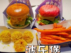 -BOLE BURGER波乐堡(高新店)