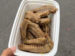 -王浩儿纪六孃甜皮鸭(乐山总店)