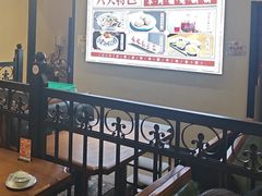 -年巴羊肉铺老铜锅(梅江店)