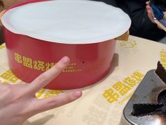 -串盟烧烤·长沙美食地标(星沙店)