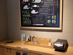 -星巴克(嘉定中信泰富万达广场店)