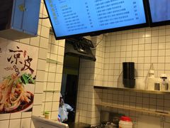 -卞姐蛋饼(陕西南路店)