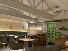 -苦尽酒馆·川菜(鼓楼店)